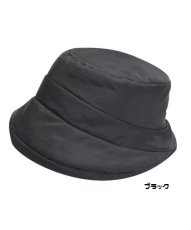 画像3: 【値引き中】ネオロン(neoron) あったかい帽子「2025年3月31日まで」 (3)